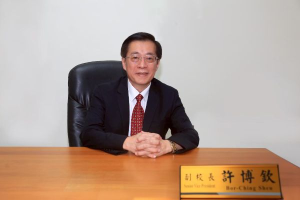 助力大高雄醫療發展　臺大醫學院前副院長許博欽任中山大學副校長1